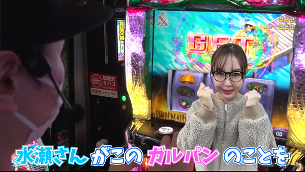 ppc 2024-02-11 08-12-47-584