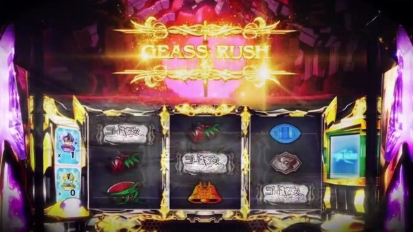 コードギアスR2035