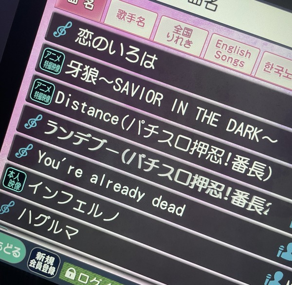 GzkmR3cbIAAl-g6