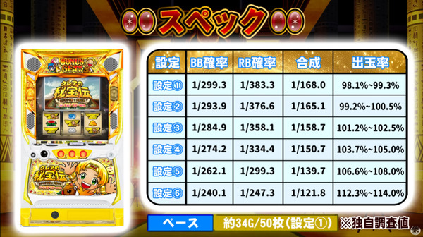 ppcom 2025-08-30 11-07-12-855