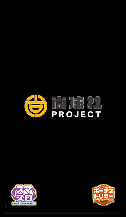 トリプルクラウン05