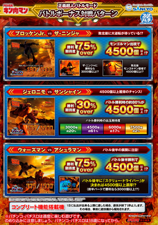 ppcom 2026-04-09 09-23-09-439