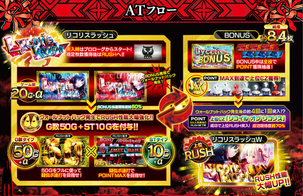 ppcom 2026-05-28 16-15-53-134