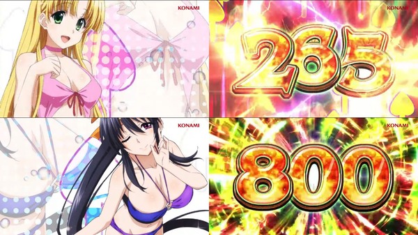 ハイスクールD×D２-05