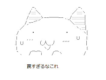 sukaga