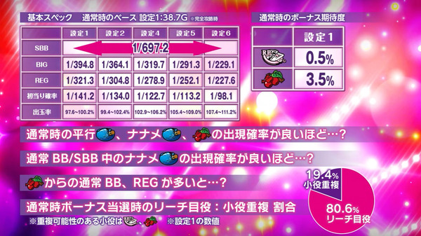 ppcom 2025-12-14 09-07-26-870