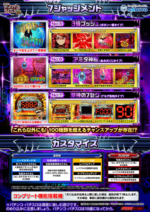 ppcom 2026-05-22 14-00-18-796