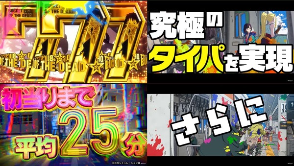 eゾン10004