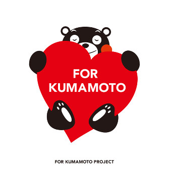 kumamon