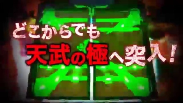keijimesi004