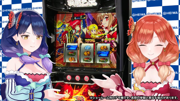 【新台】平和「L戦国乙女5」お披露目記者会見まとめ！新乙女・石川ゴエモン（CV:佐倉綾音）参戦！スペックは直ATタイプで登場