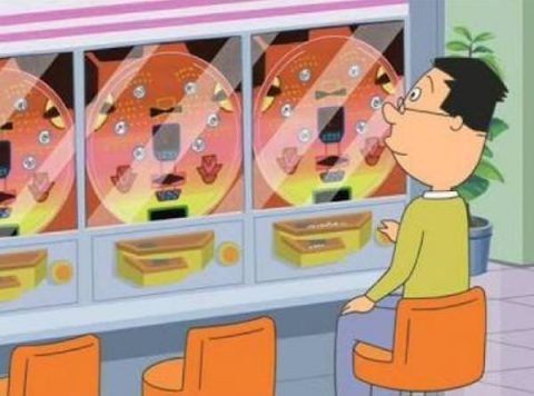 サザエさんのフグ田マスオ「パチンコが好きで一回も負けた事ない設定です」←これマジ！？