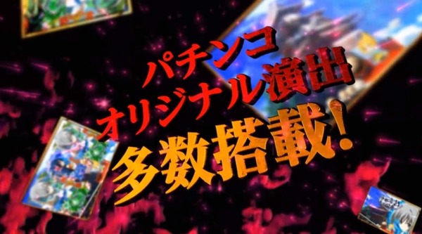 織田信奈の野望028