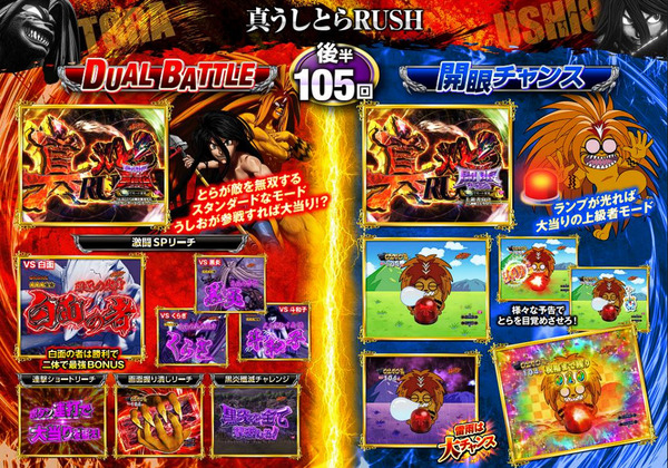 ppcom 2025-12-11 17-04-26-608