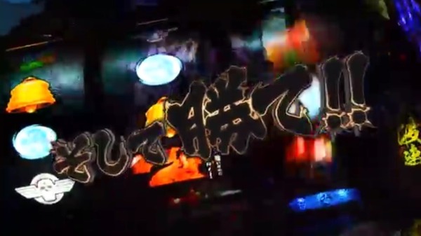 スーパーストリートファイター002