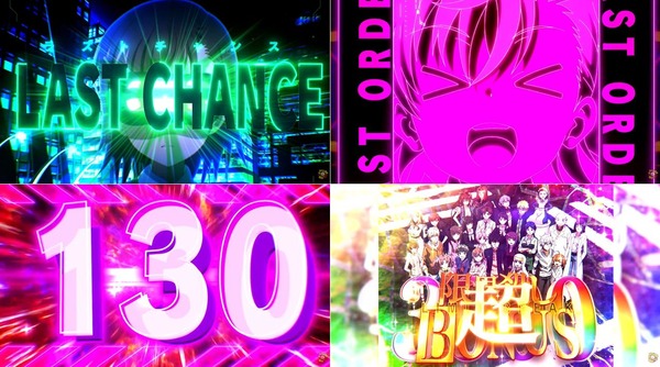 とある03-09