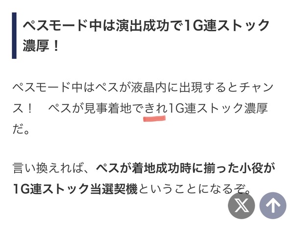 gzwZcCi