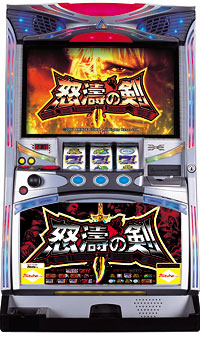 朗報 パチスロの確率低いフリーズランキング発表ｗｗｗｗｗｗｗ パチンコ パチスロ Com