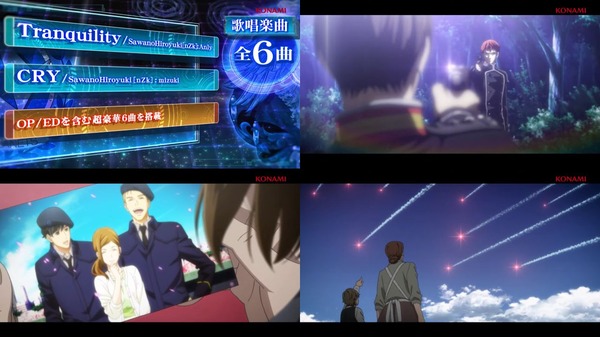 L銀河英雄伝説DNT15