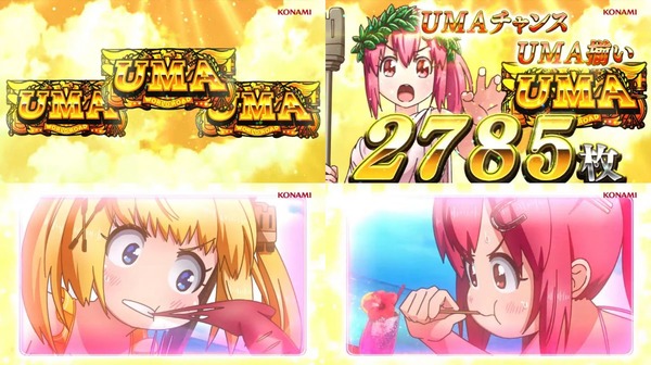 makomako3-14