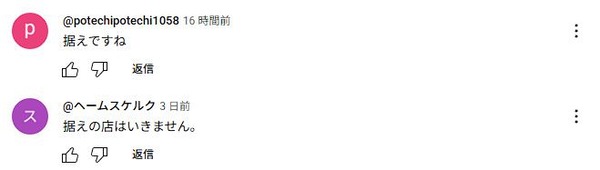 ppcom 2025-06-23 17-14-49-713