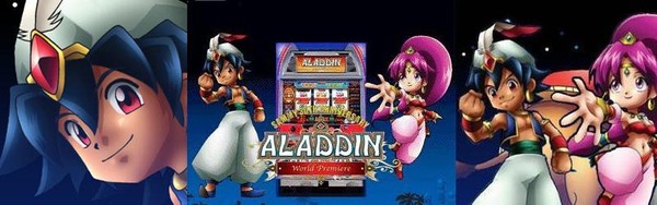 alladin