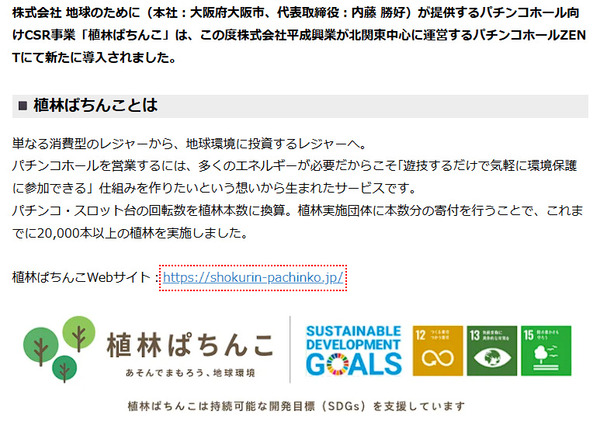 ppcom 2025-09-18 15-33-28-929