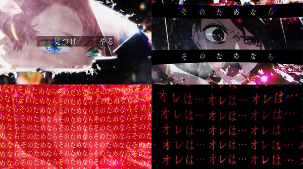 推しの子06
