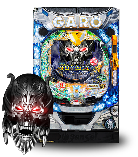 garo