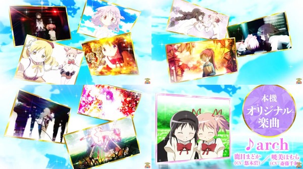 P魔法少女まどか☆マギカ3-11