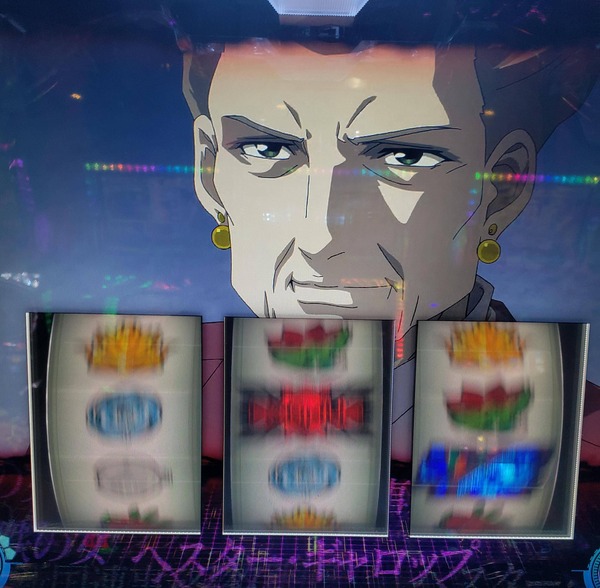 slotk_1576681823_3901