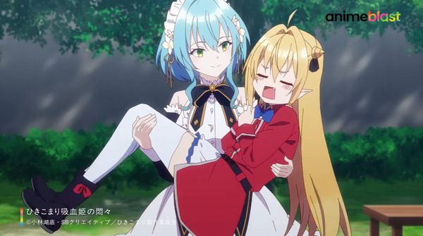  【新台】「eひきこまりの吸血鬼の悶々FHV（藤商事）」「e女神のカフェテラスヒロインsコレクションJGZ（JFJ）」「PウルトラマンメビウスM4（オッケー）」などが検定通過