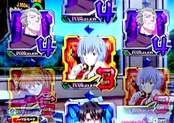 エヴァのパチンコ「上段4と下段2は当確です」←これって何でなの？？？