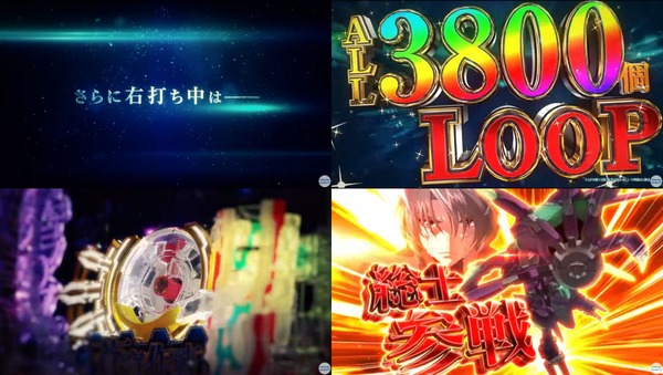 ファフナー3-08