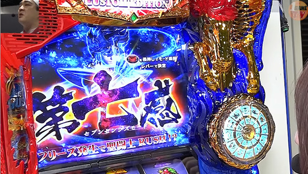 ppc 2024-04-02 09-40-58-230