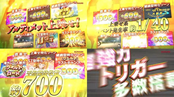 makomako3-12