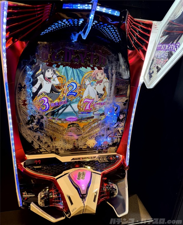 魔法少女まどか☆マギカ3 時間遡行~始まりの願い~04