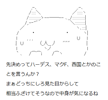 7845