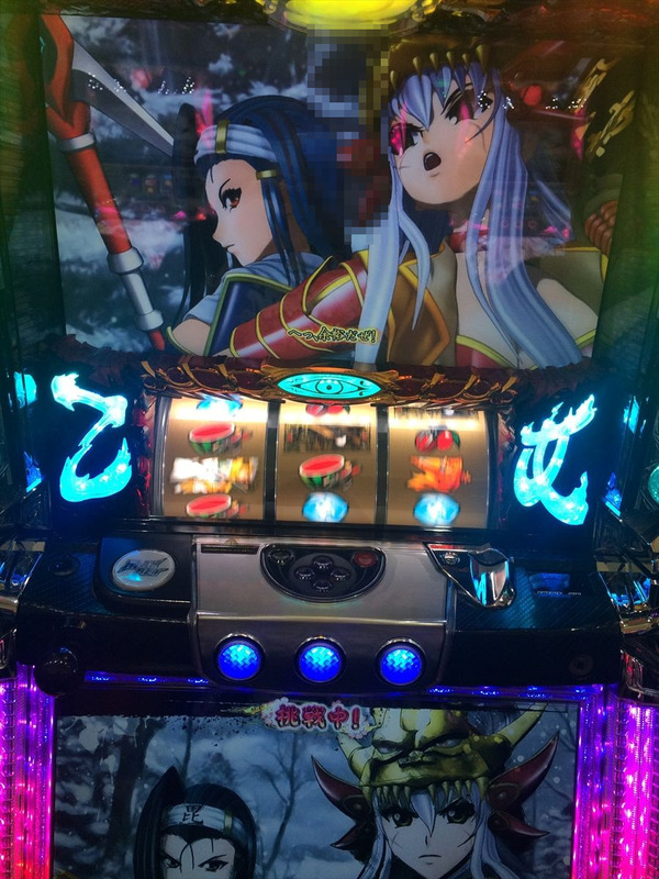熊本204