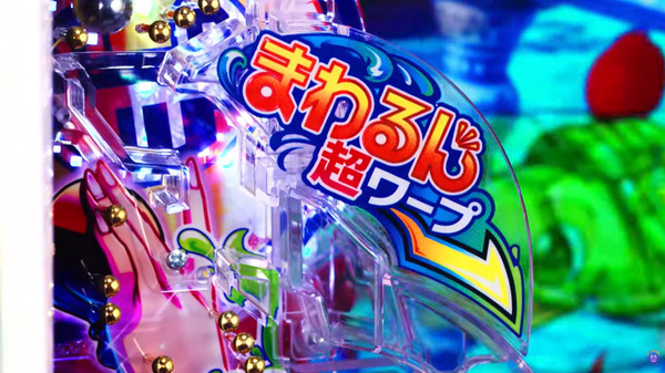 eギンギラパラダイス VIVA FESTA06