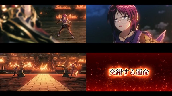 乙女6-19