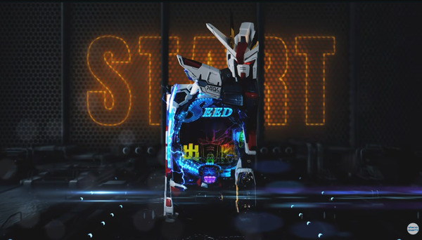 eF機動戦士ガンダムSEEDクライマックス04
