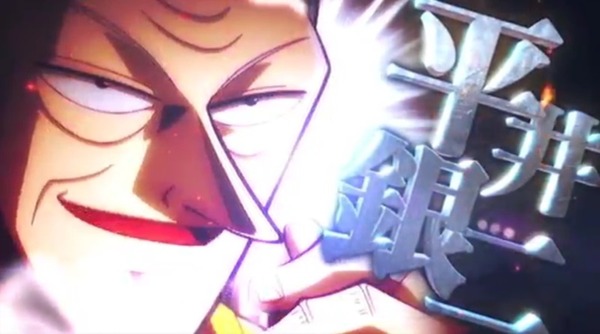 ginki005
