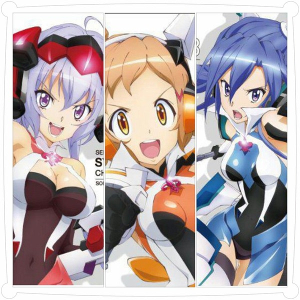 yukinekurisuchaprprp