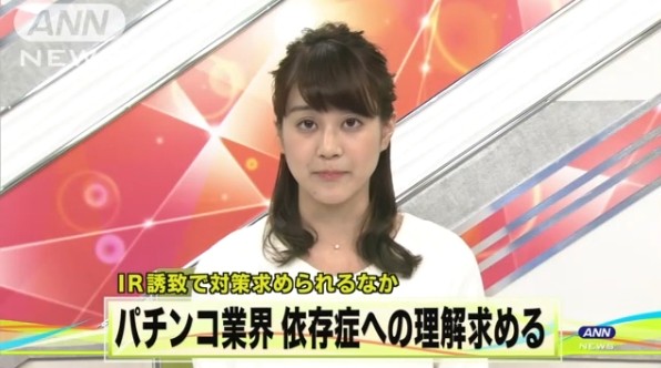 パチ依存01