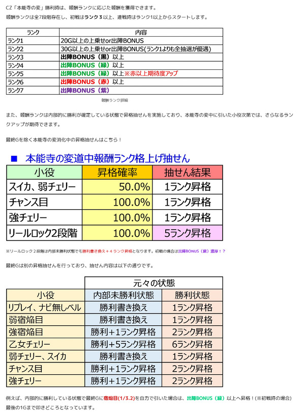 ppcom 2026-06-13 09-46-29-066