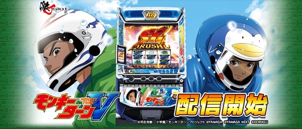 thumbnail image