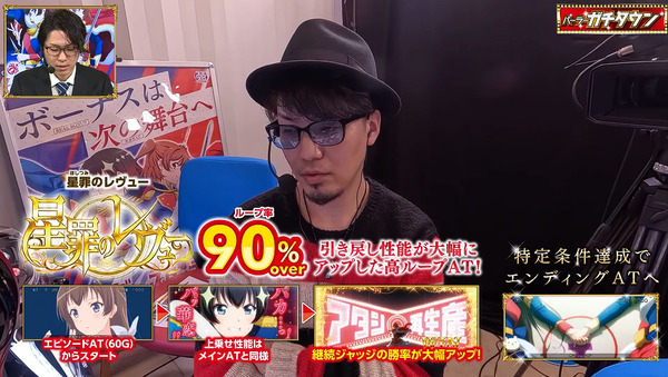 bandicam 2025-03-02 10-10-33-614