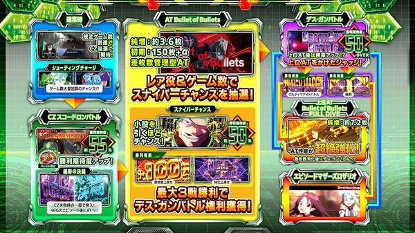 ppcom 2026-06-03 09-16-48-825