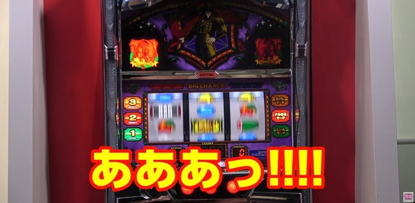 マタドール01